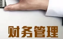 文章附图